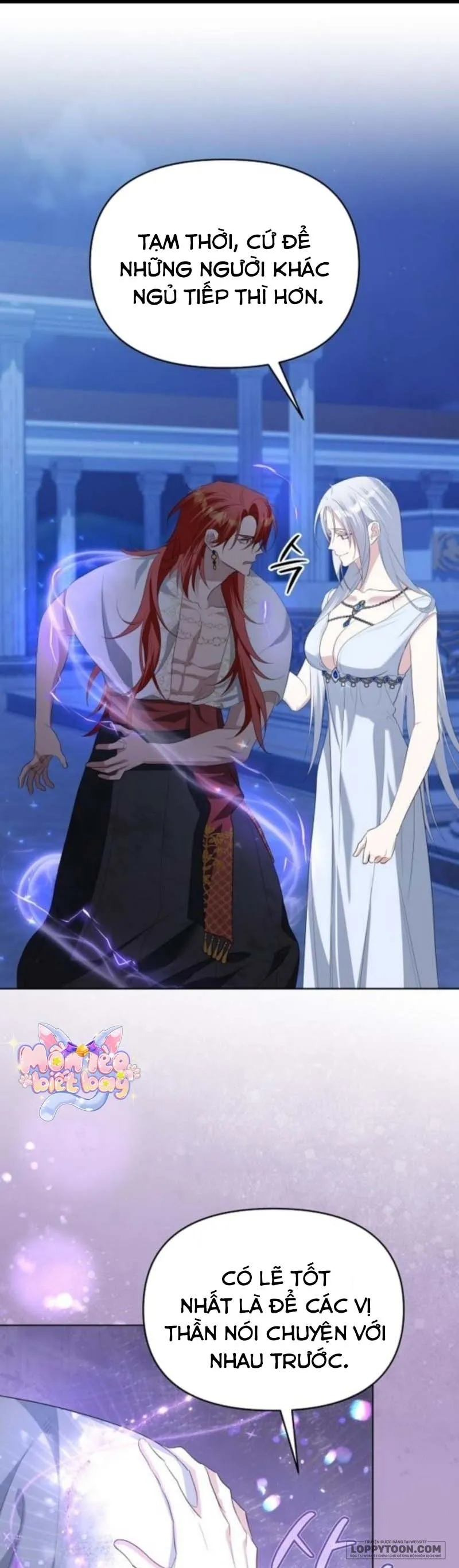 Trở Thành Con Gái Nuôi Của Gia Tộc Sát Thủ Chap 87 - trang 1