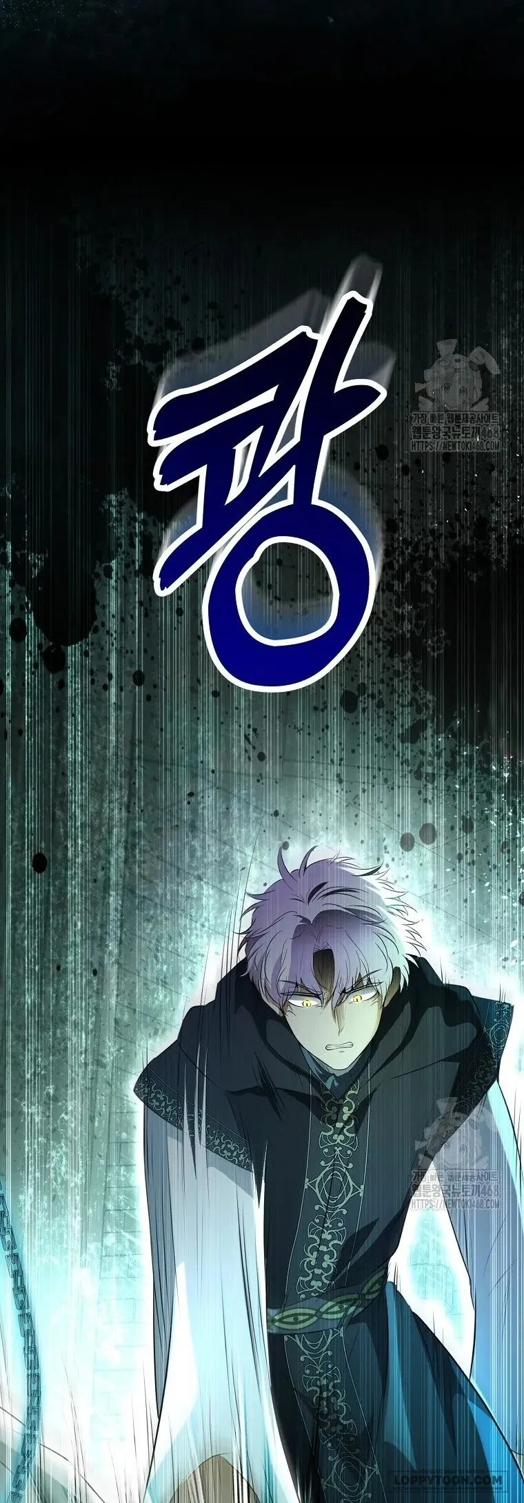 Sóc Con Tài Năng Chap 108 - trang 13