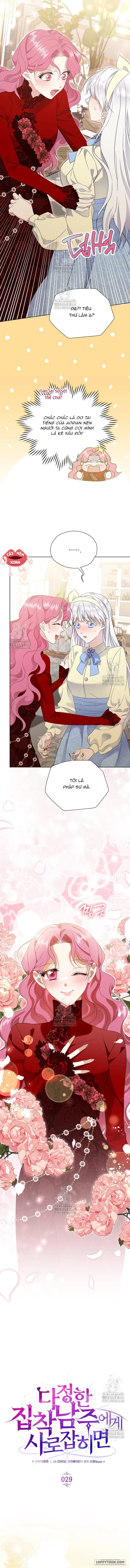 Khi Bị Nam Chính Dịu Dàng Nhưng Cố Chấp Ám Ảnh Chap 29 - trang 2