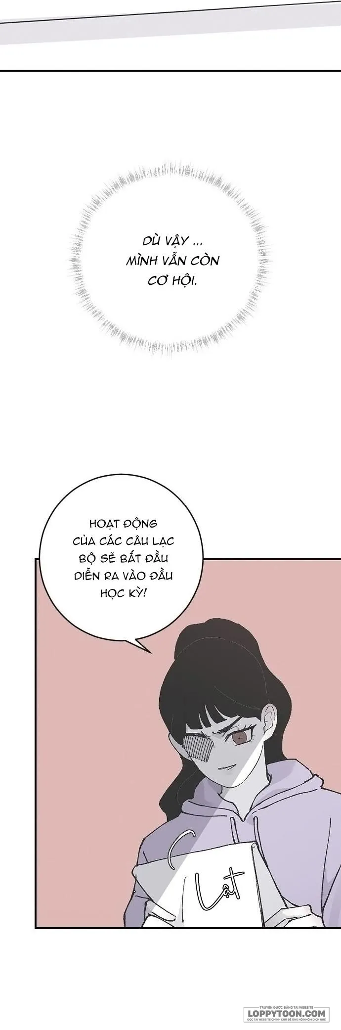 Ba Anh Trai Cực Phẩm Của Tôi Chap 12 - trang 5