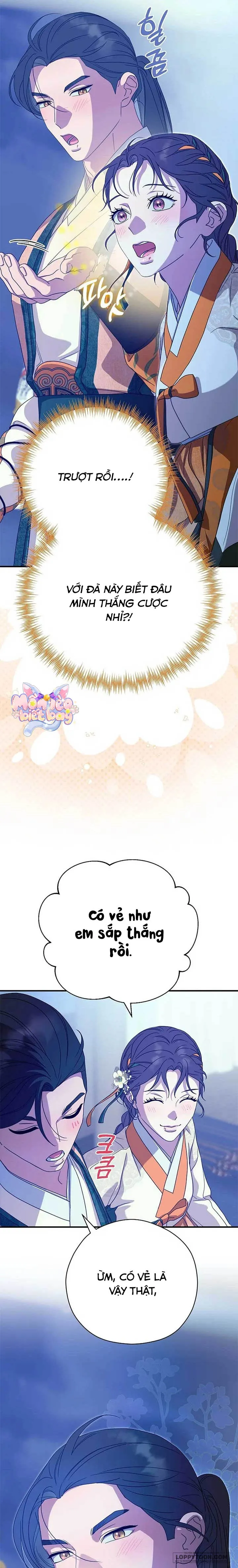 Ta Chỉ Muốn Ăn Em Chap 44 - trang 3