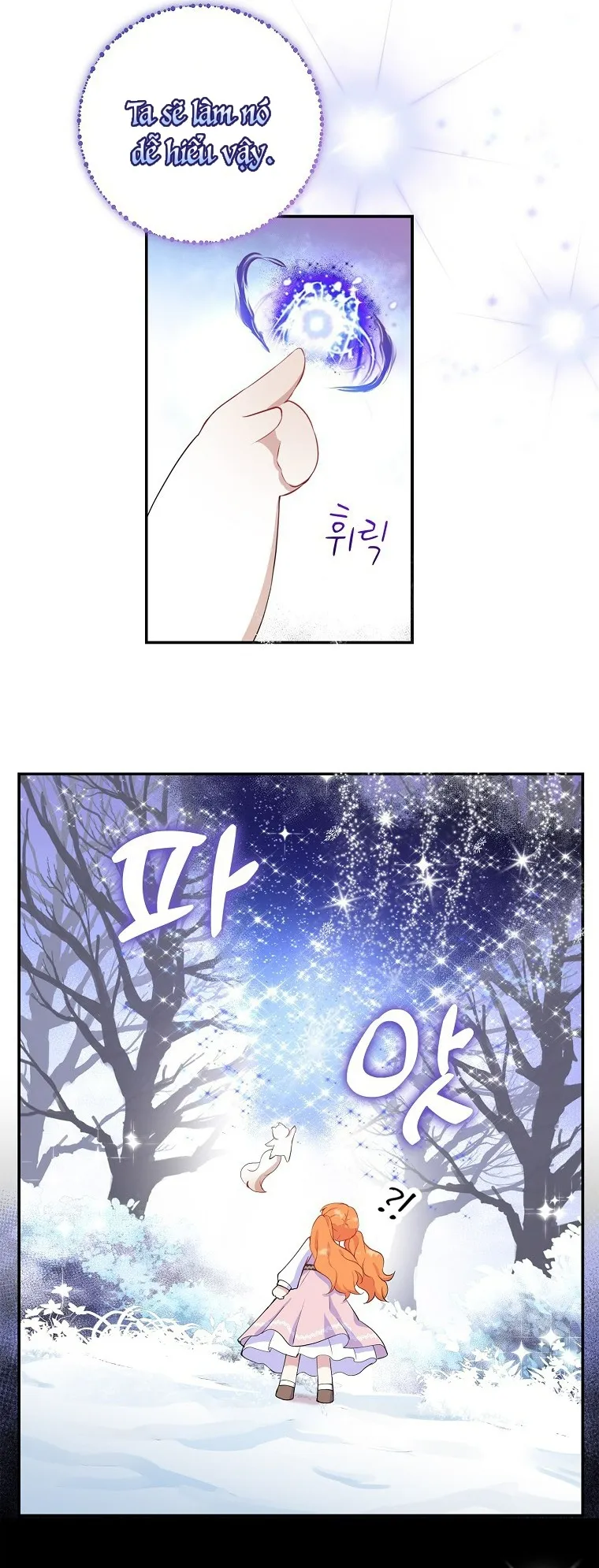 Sóc Con Tài Năng Chap 13 - trang 37