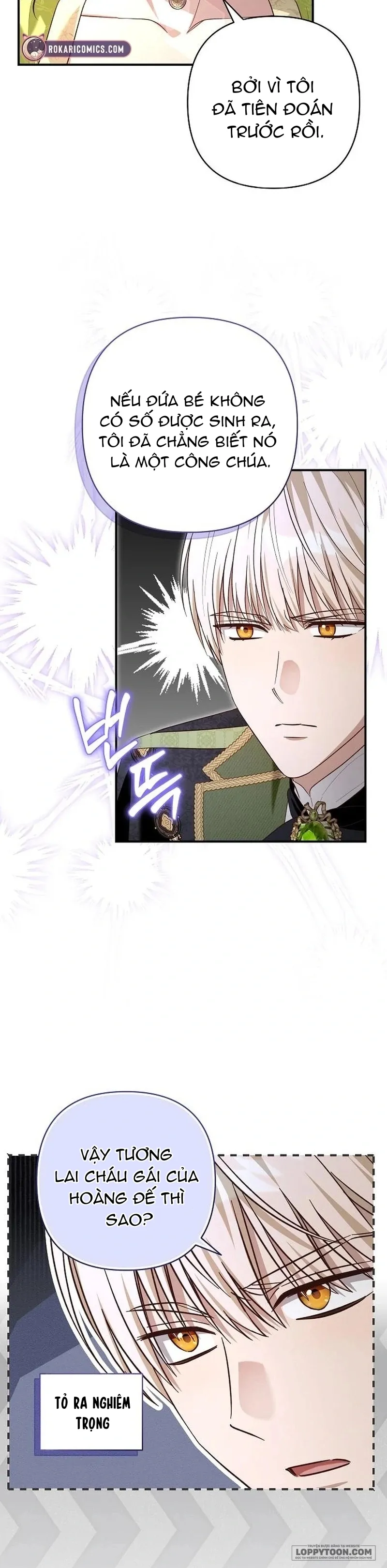 Cô Dâu Của Đại Công Tước Là Chiến Binh Địa Ngục Chap 31 - trang 17