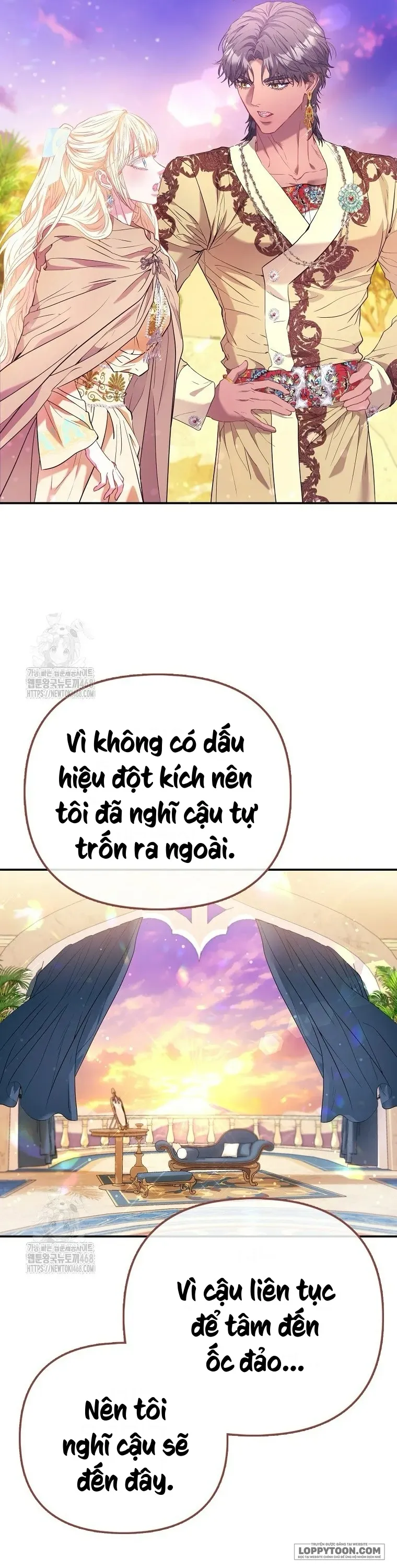 Nàng Công Chúa Của Mọi Người Chap 86 - trang 8
