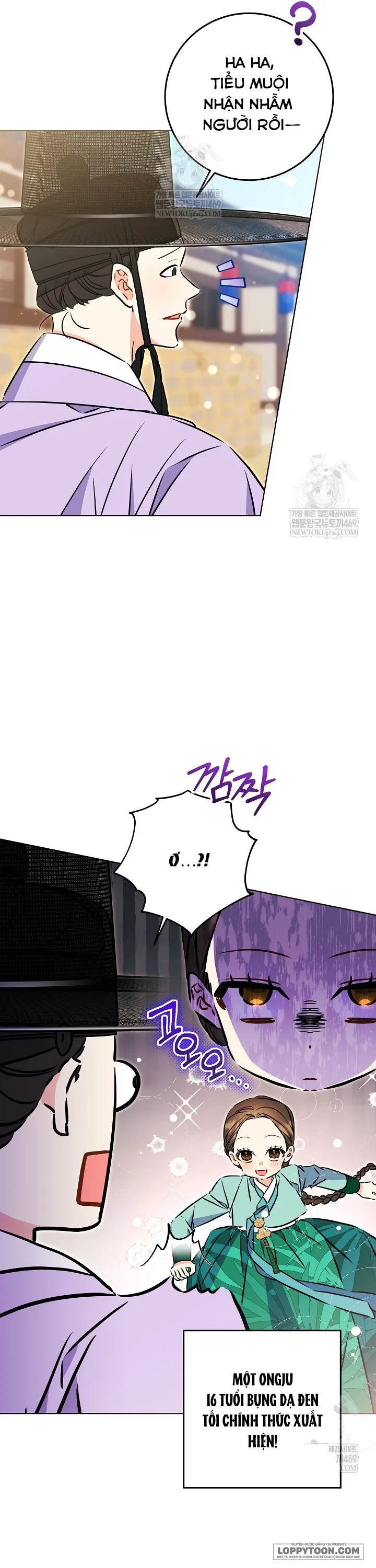 Tôi Sinh Ra Là Con Gái Của Một Cung Phi Hèn Mọn Chap 80 - end ss2 - trang 12