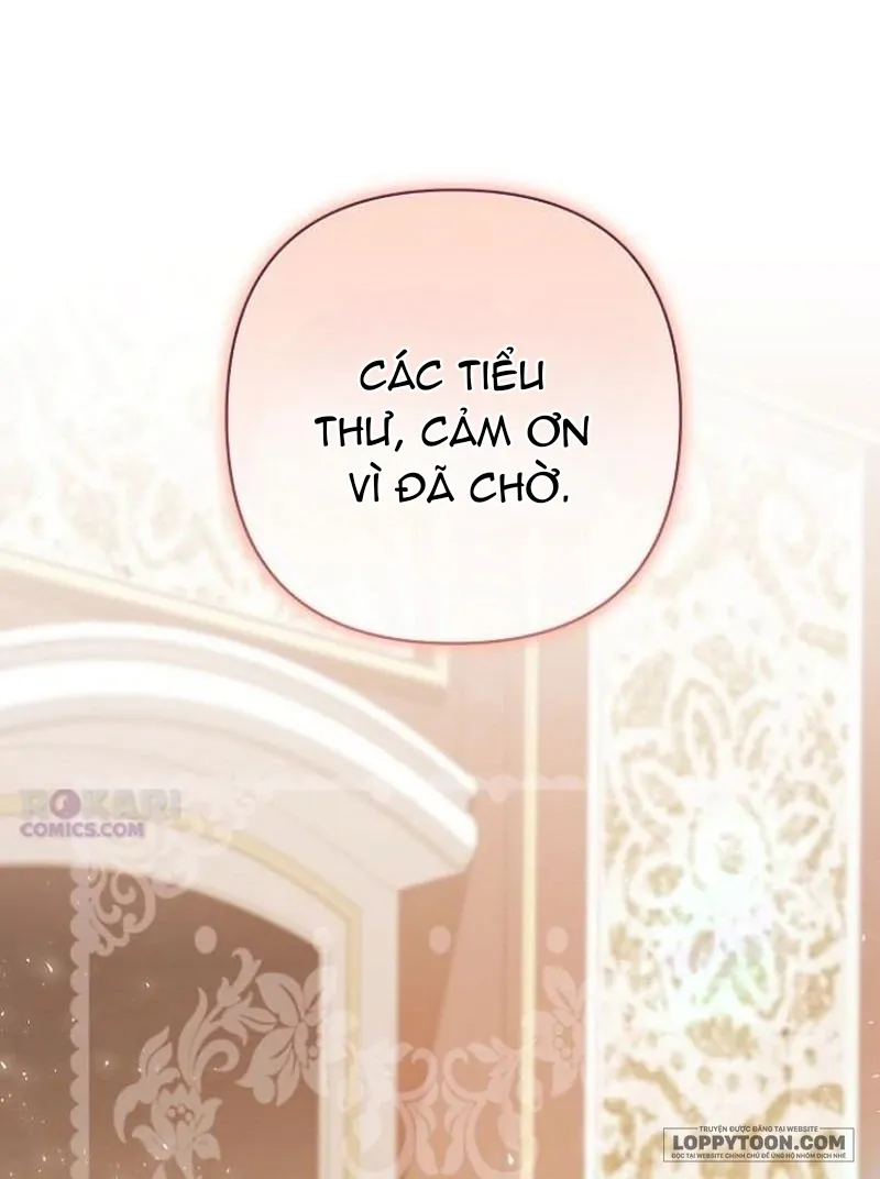 Cô Dâu Của Đại Công Tước Là Chiến Binh Địa Ngục Chap 42 - trang 12