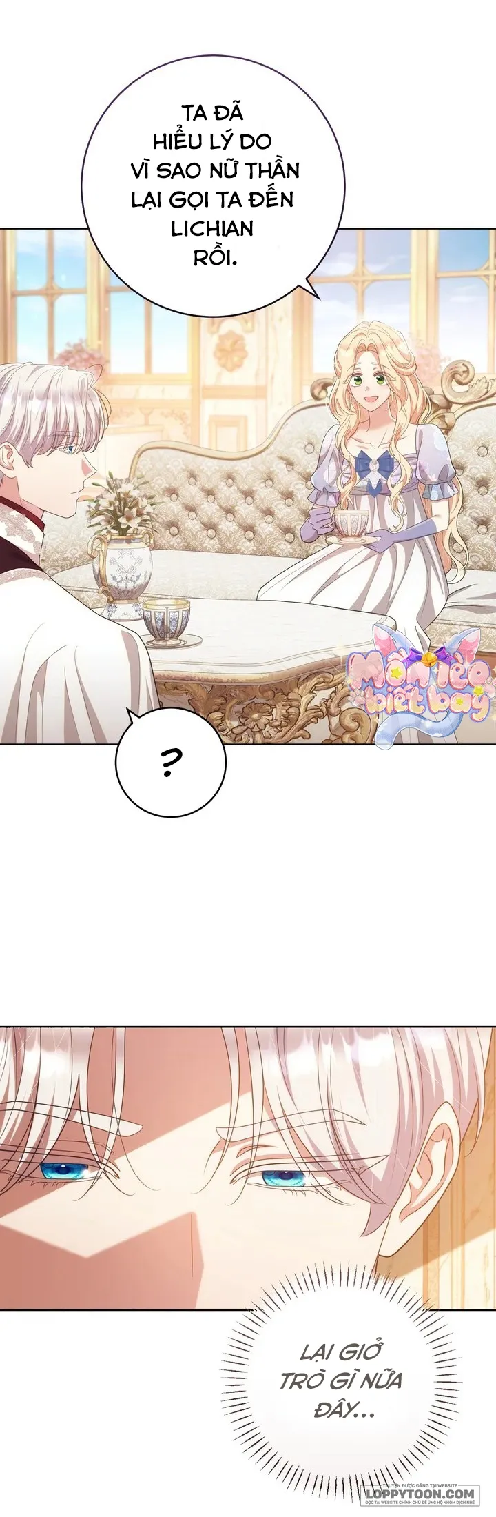 Vị Hoàng Tử Của Em Chap 31 - trang 5