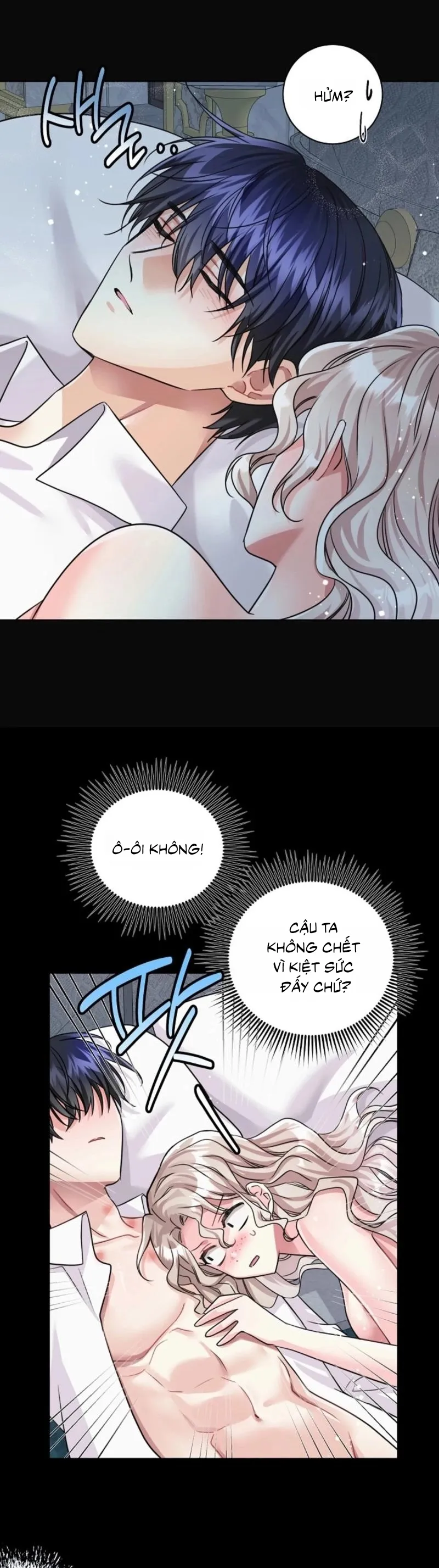 Thiếu Gia À, Tôi Không Có Ý Định Quyến Rũ Ngài Đâu Mà! Chap 5 - 🔞🔞🔞 - trang 16