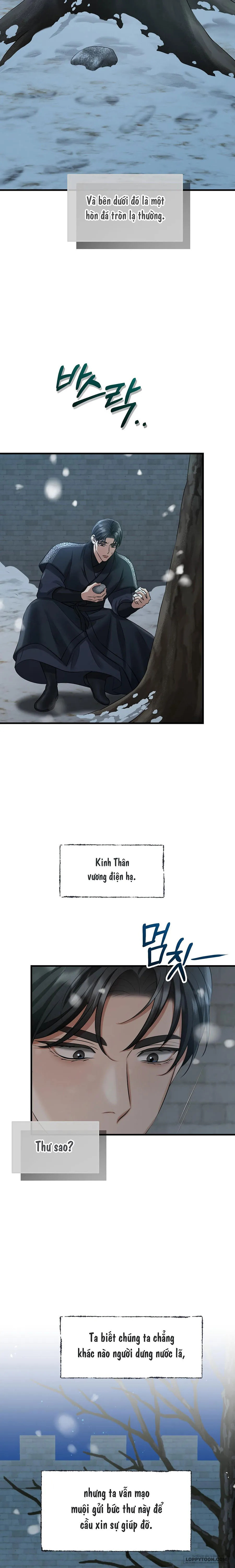 Kẻ Nhìn Trộm Chap 7 - trang 12
