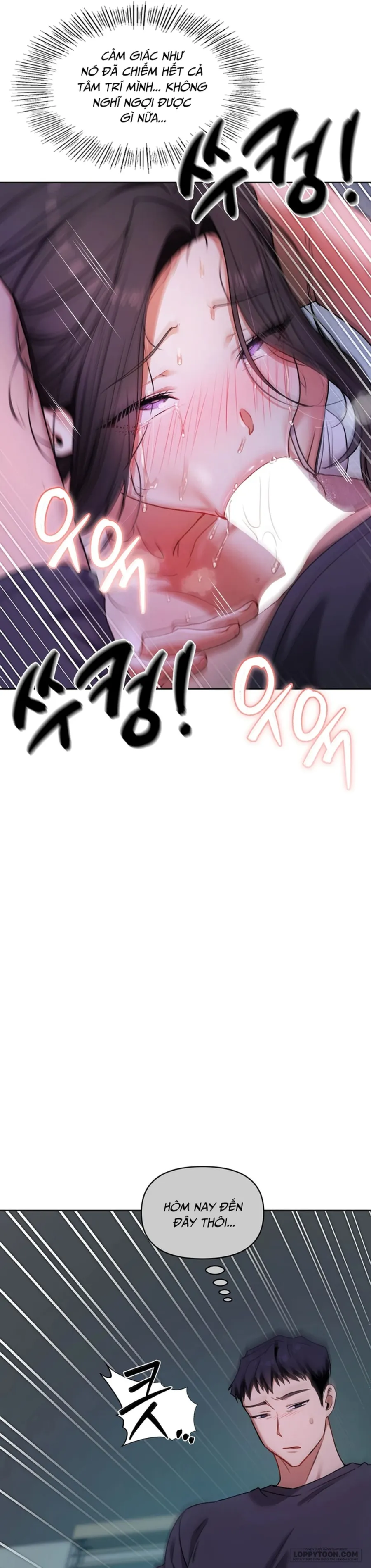 Tài Khoản Bí Mật Của Nữ Giáo Sư Chap 11 - 🔞🔞🔞 - trang 16