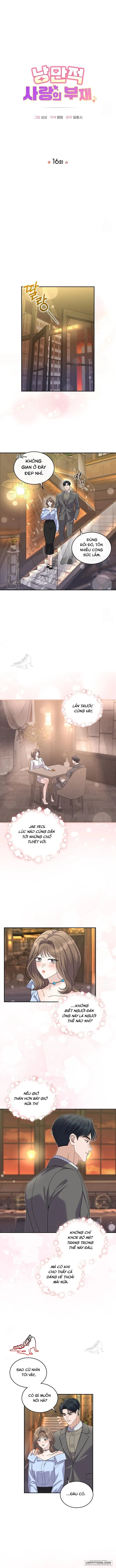 Sự Vắng Mặt của Tình Yêu Lãng Mạn Chap 16 - trang 2