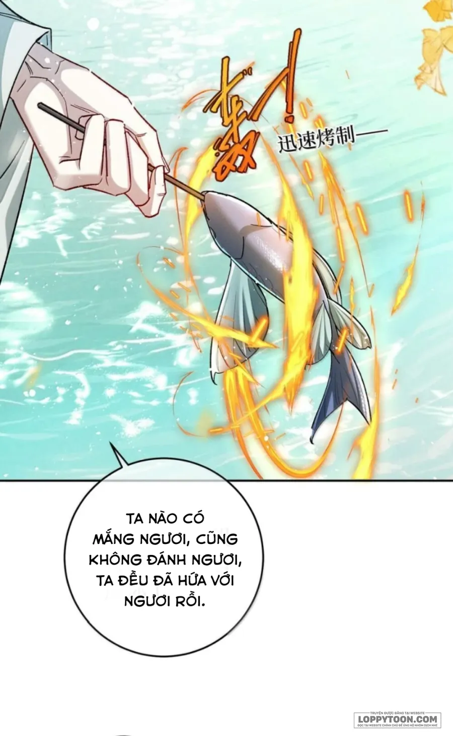 Dâng Cá Muối Cho Sư Tổ Chap 41 - trang 13