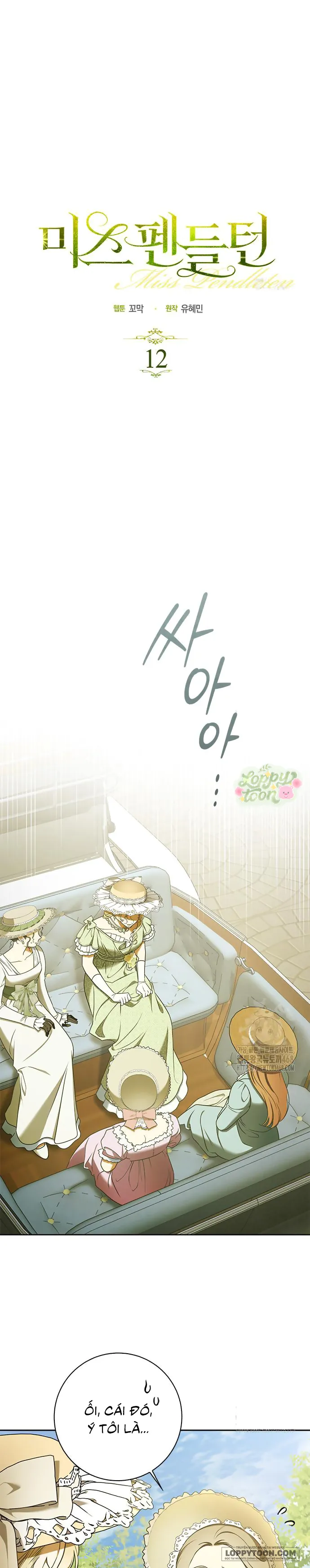 Quý Cô Pendleton Chap 12 - trang 1