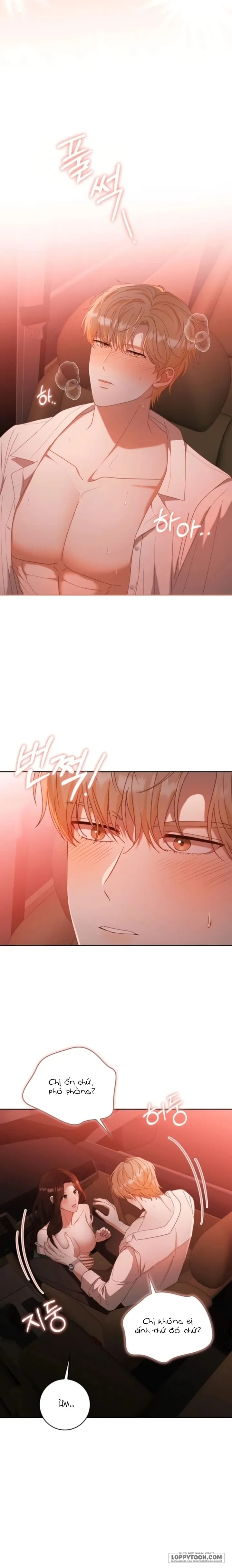 Nhịp Điệu Của Chúng Ta Chap 21 - trang 6