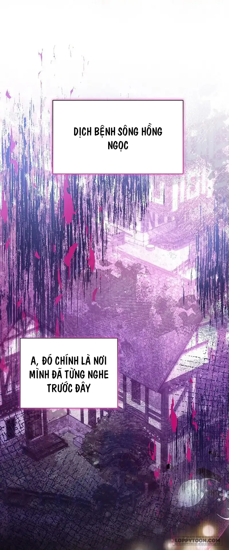 Đã Từ Chối Sủng Ái Rồi Mà Sao Còn Ám Ảnh Thế? Chap 19 - trang 19