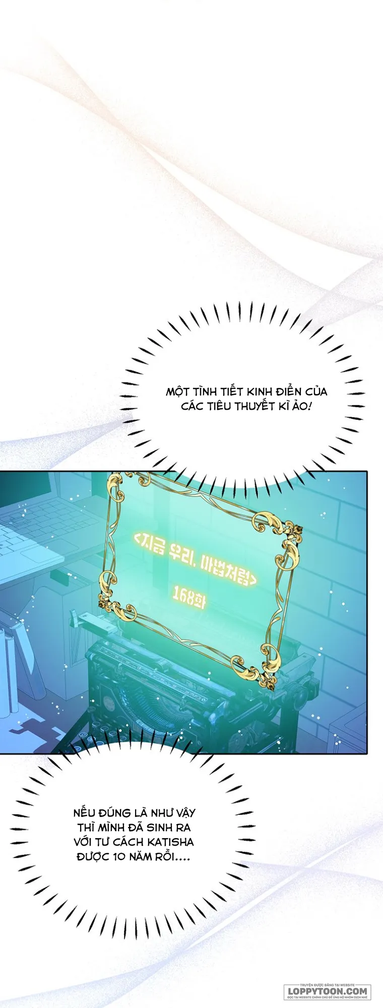 Trở Thành Người Thừa Kế Của Gia Đình Phản Diện Chap 5 - trang 17