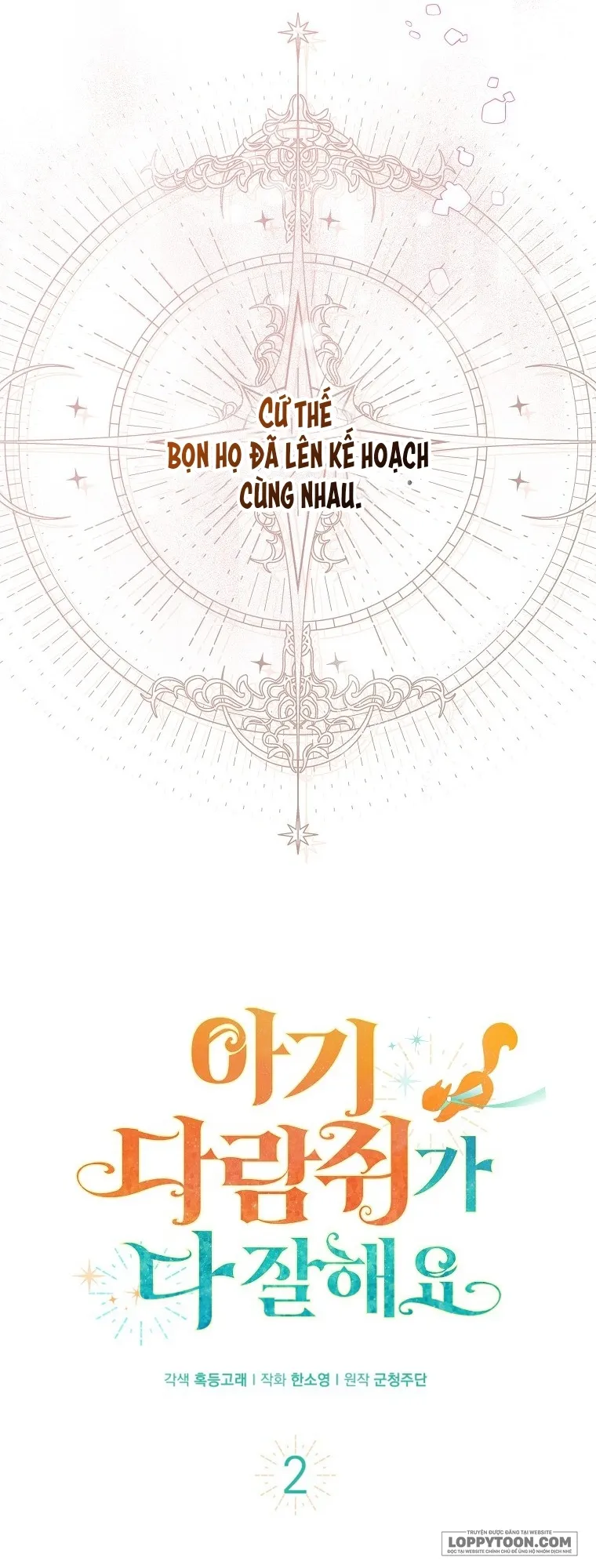 Sóc Con Tài Năng Chap 2 - trang 8