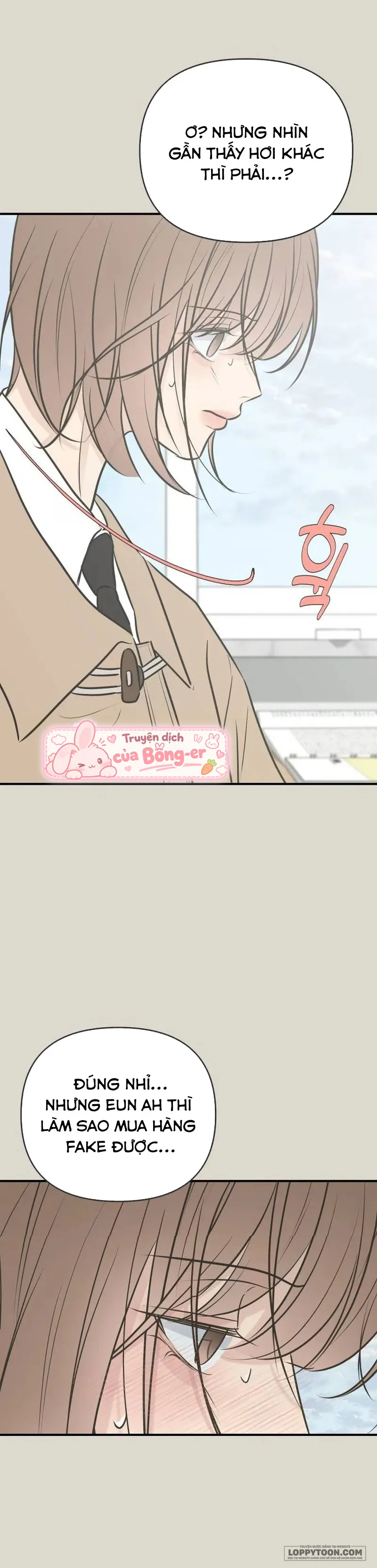 Scandal Bảo Vệ Hôn Nhân Chap 32 - trang 12