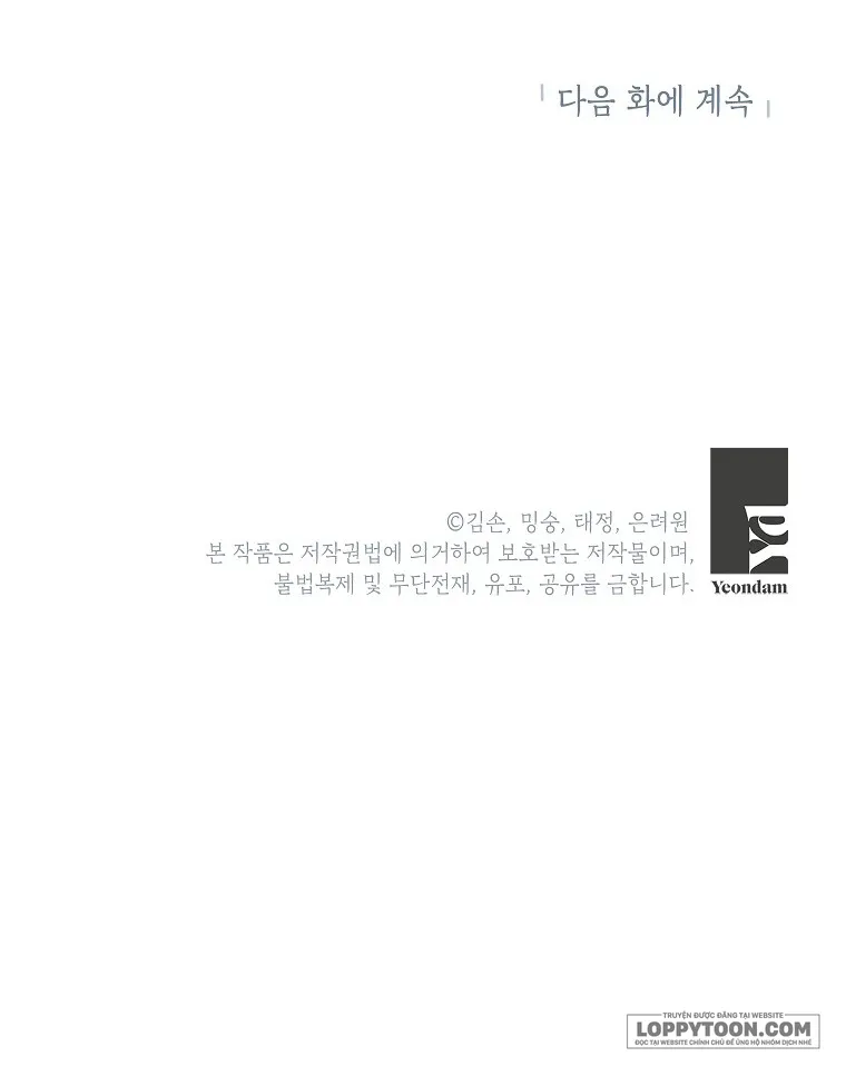 Bé Con Chốn Hoa Nở Chap 22 - trang 67