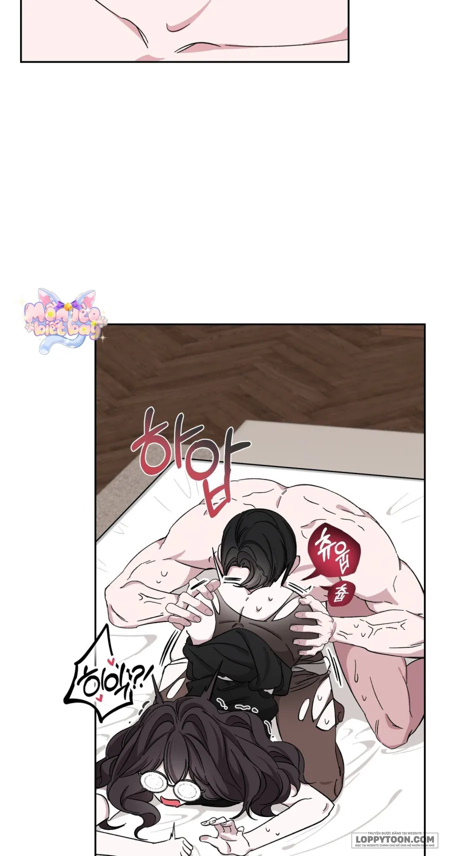 Quả Nhiên Vị Giám Đốc Điều Hành Đó… Chap 6 - trang 11