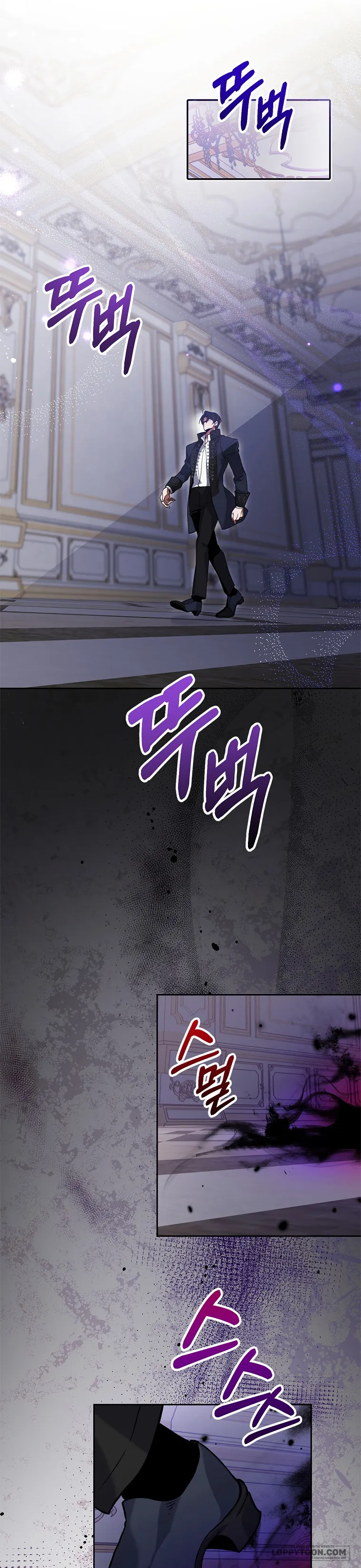 Khi Trái Tim Dẫn Lối Đôi Ta Chap 4 - trang 11