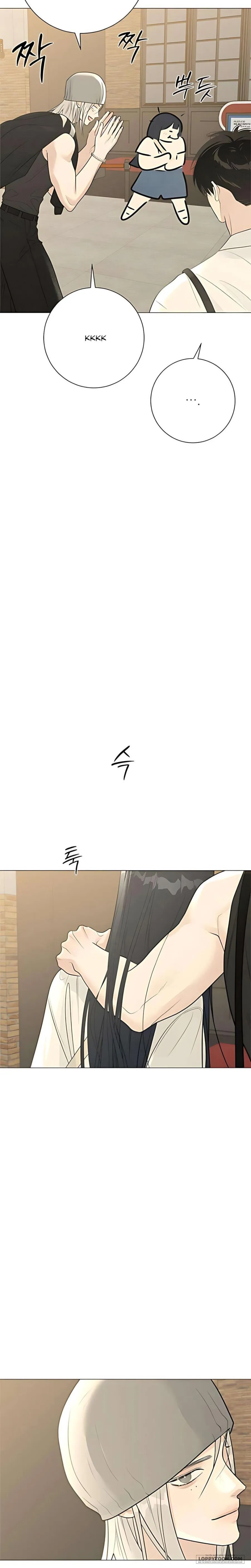 Hashtag: Mối Tình Đầu Chap 11 - trang 18