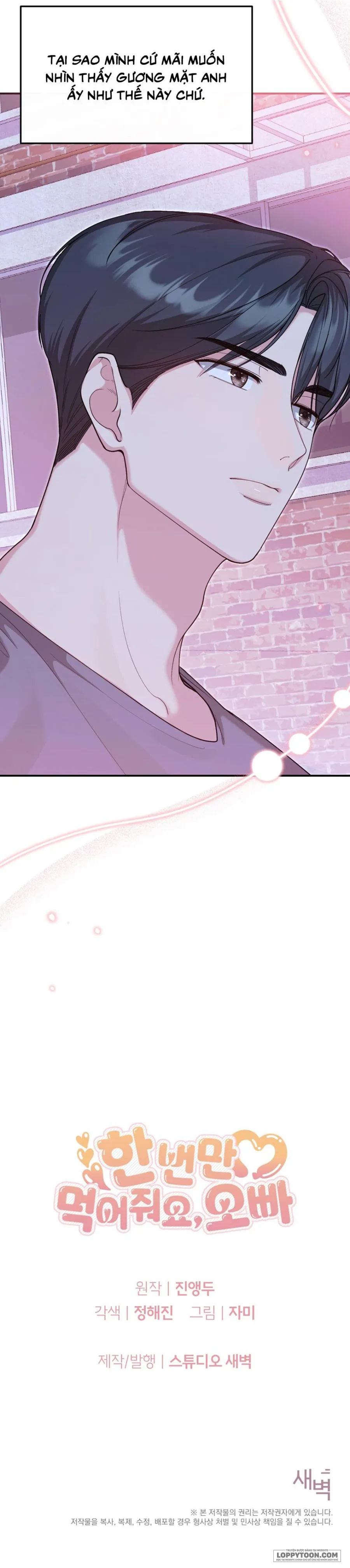 Ăn Em Một Lần Thôi, Oppa Chap 14 - trang 29