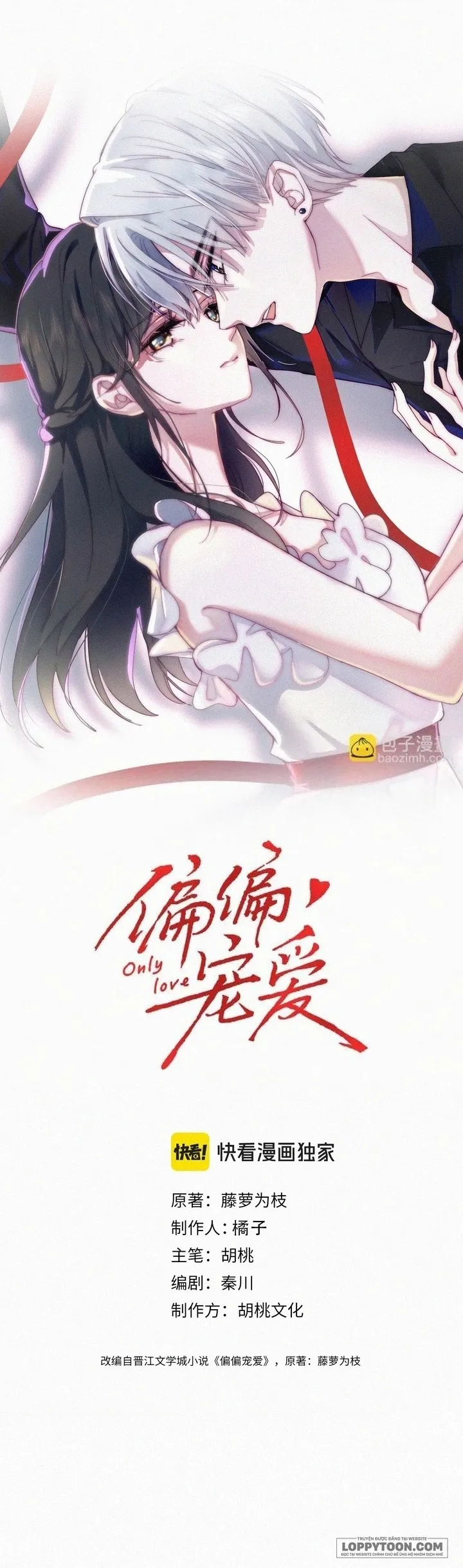 Một Lòng Cưng Chiều Chap 167 - trang 1