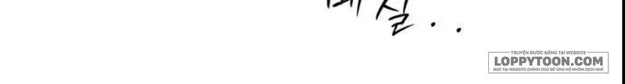Hashtag: Mối Tình Đầu Chap 31 - trang 24