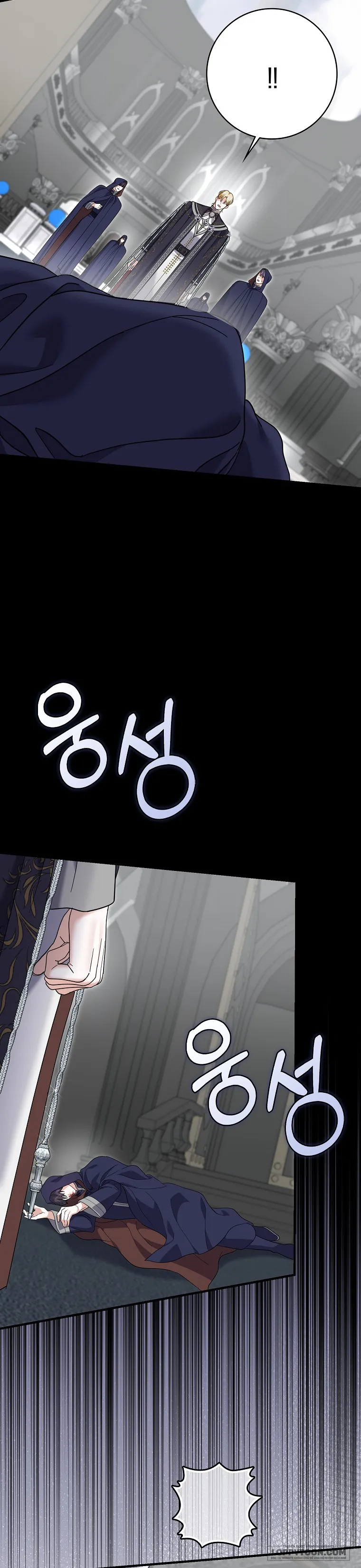 Vị Hôn Phu Phản Diện Cản Trở Con Đường Hoa Của Tôi Chap 65 - trang 39