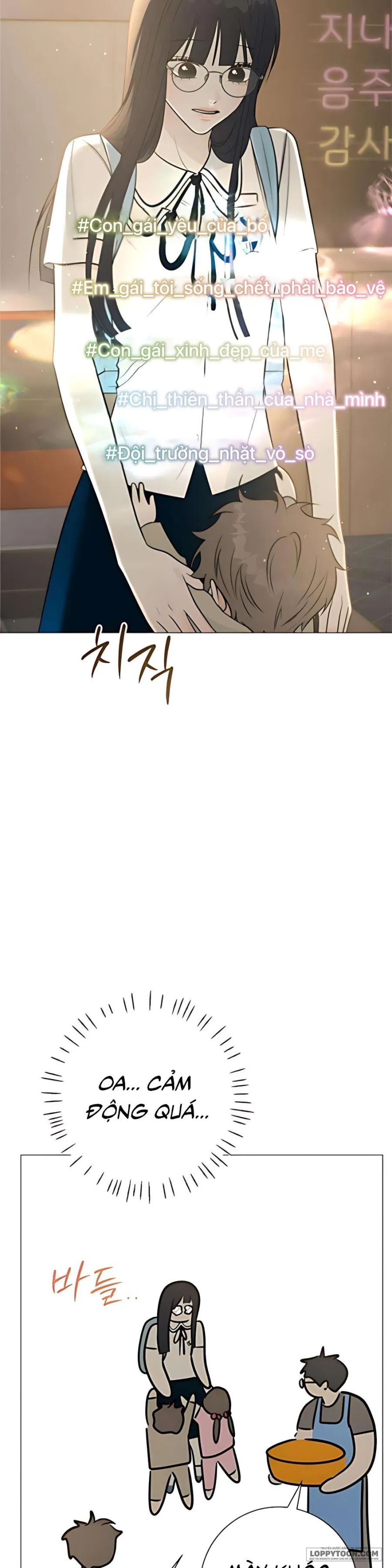 Hashtag: Mối Tình Đầu Chap 2 - trang 5