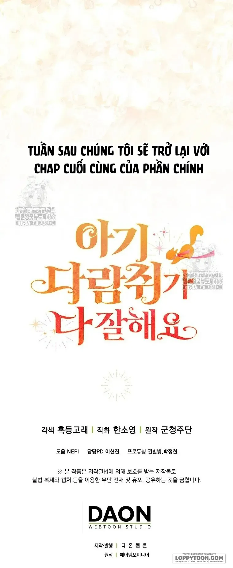 Sóc Con Tài Năng Chap 118 - trang 64