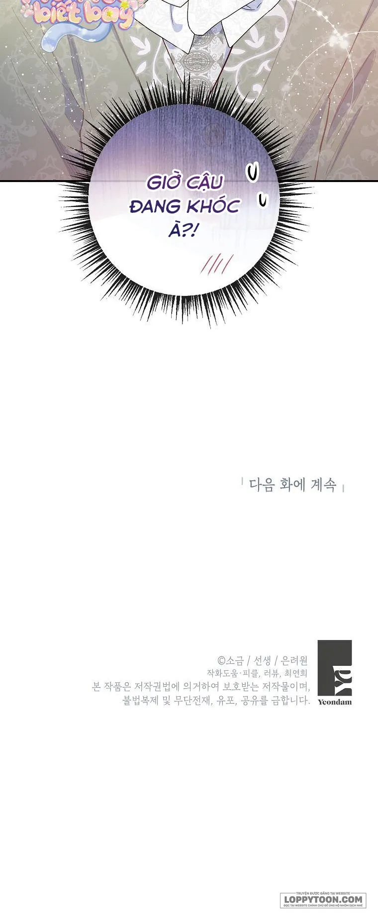 Con Gái Cưng Của Quỷ Chap 83 - trang 22