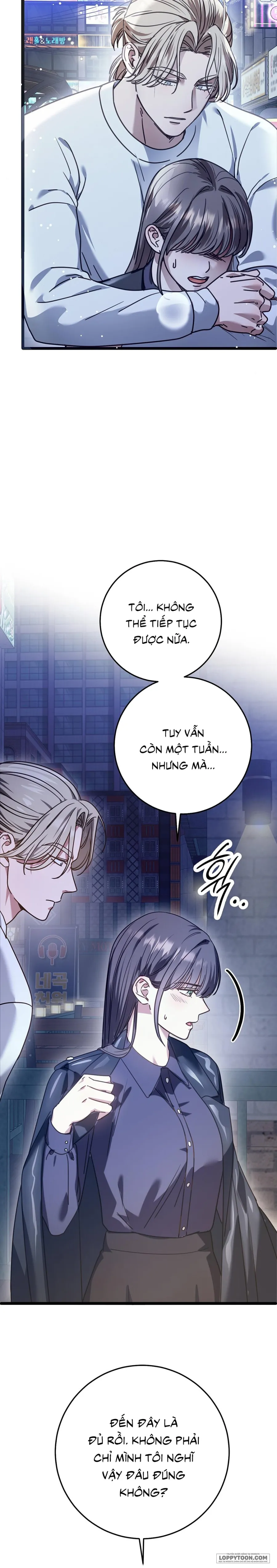 Cách Chinh Phục Người Bạn Thanh Mai Trúc Mã Chap 5 - trang 6
