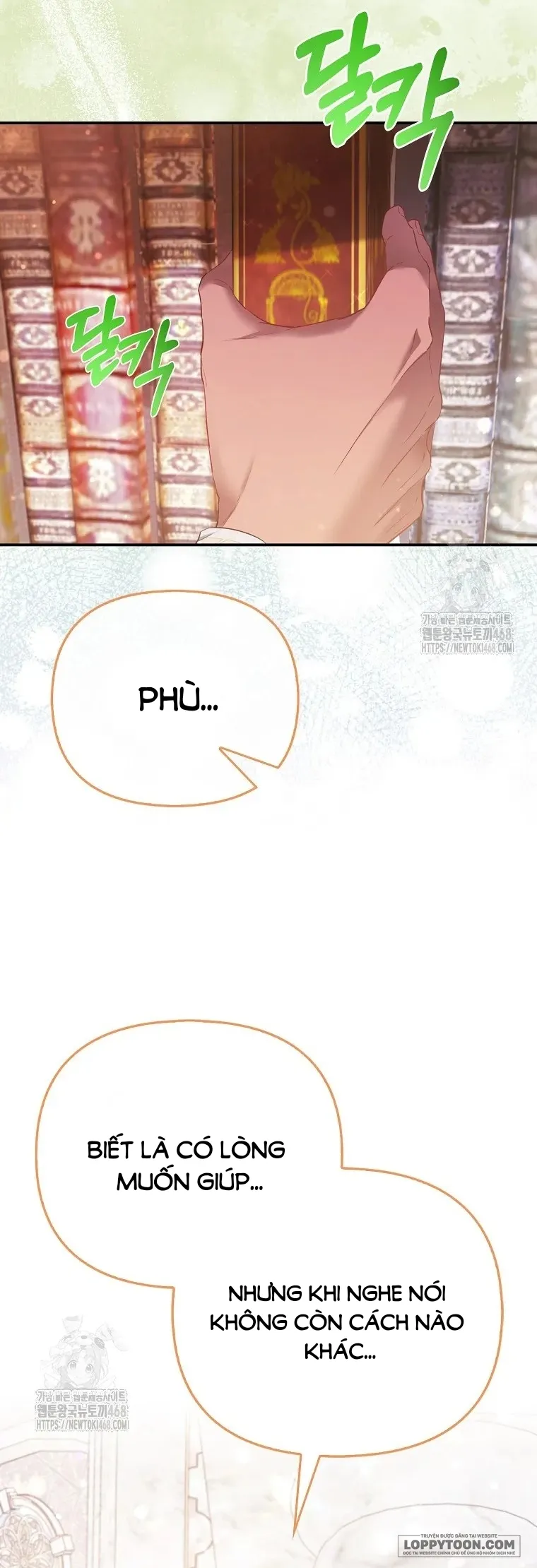 Nàng Công Chúa Của Mọi Người Chap 89 - trang 6