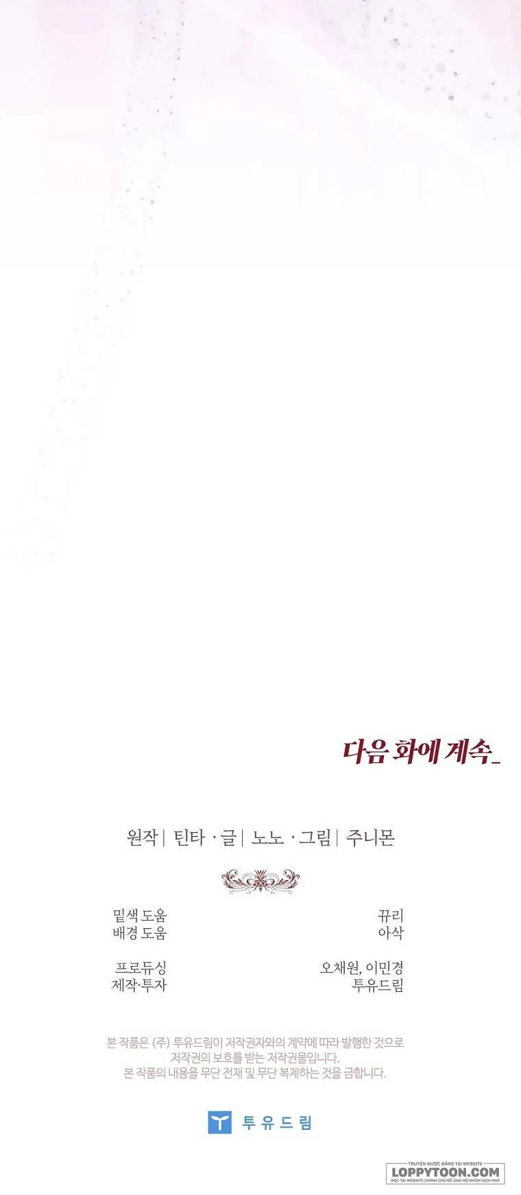100 lời nguyền tại dinh thự Illestone Chap 39 - trang 82