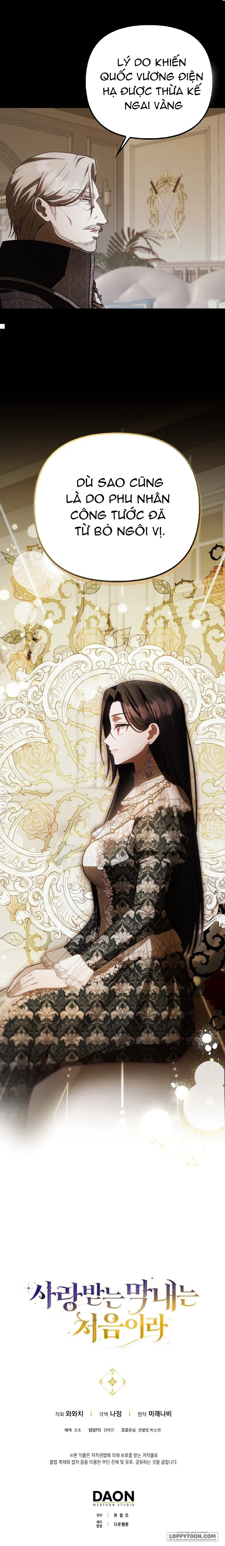 Lần Đầu Bé Út Được Yêu Thương Chap 31 - trang 18