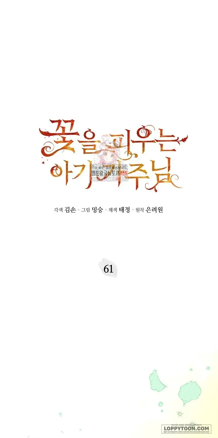 Bé Con Chốn Hoa Nở Chap 61 - trang 1