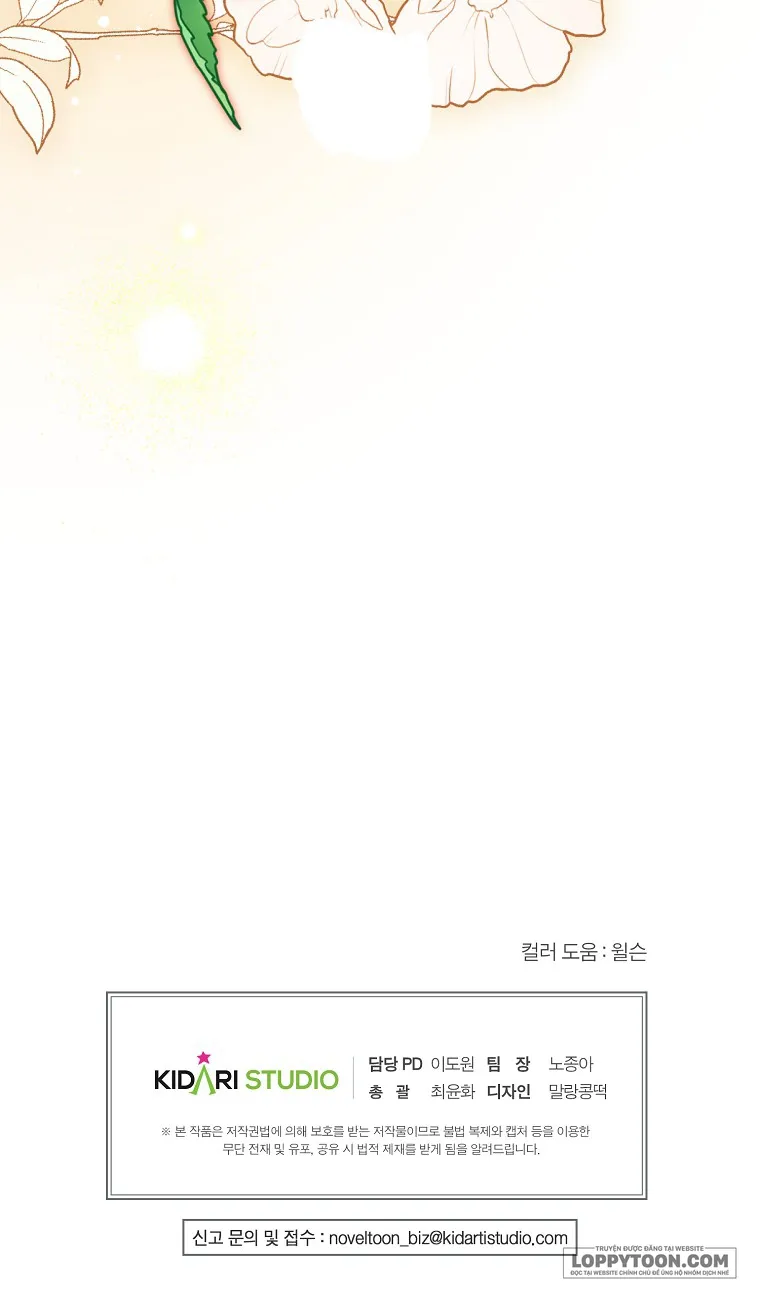 Khi Trái Tim Dẫn Lối Đôi Ta Chap 7 - trang 35