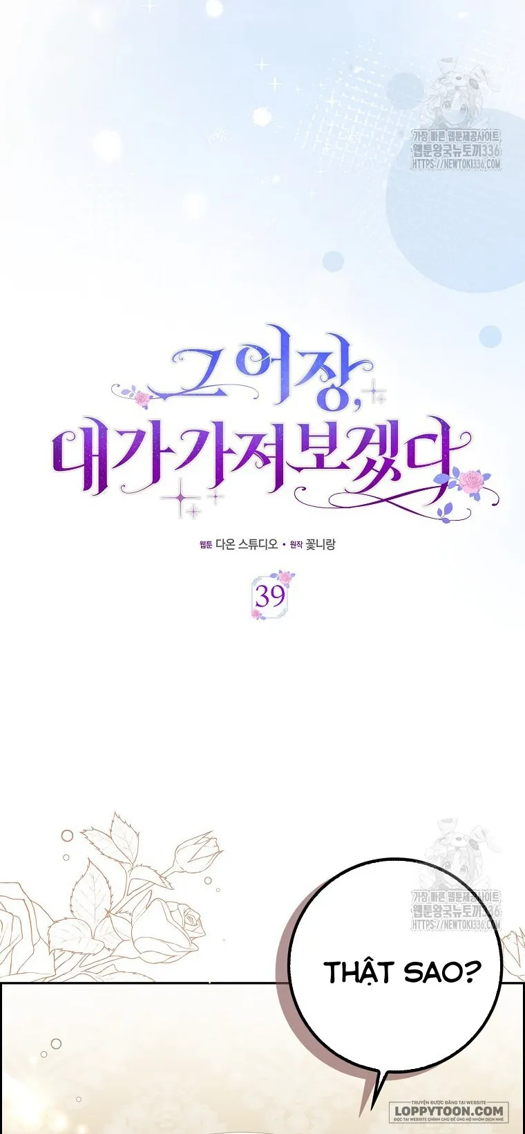 Tôi Sẽ Chiếm Lấy Ngư Trường Này! Chap 39 - trang 6