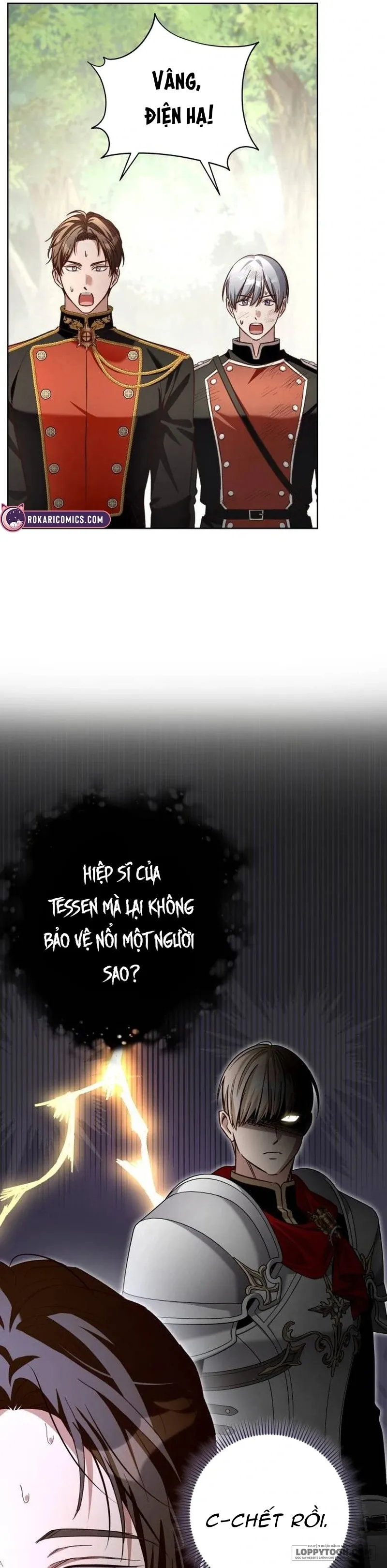 Cô Dâu Của Đại Công Tước Là Chiến Binh Địa Ngục Chap 16 - trang 32