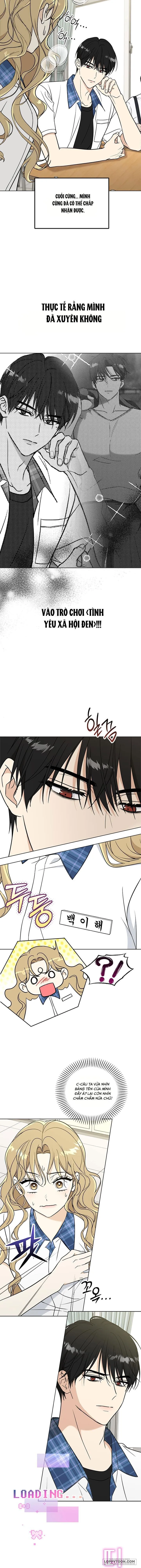 Kế Hoạch Tiết Chế Nam Chính Xã Hội Đen Chap 1 - trang 14