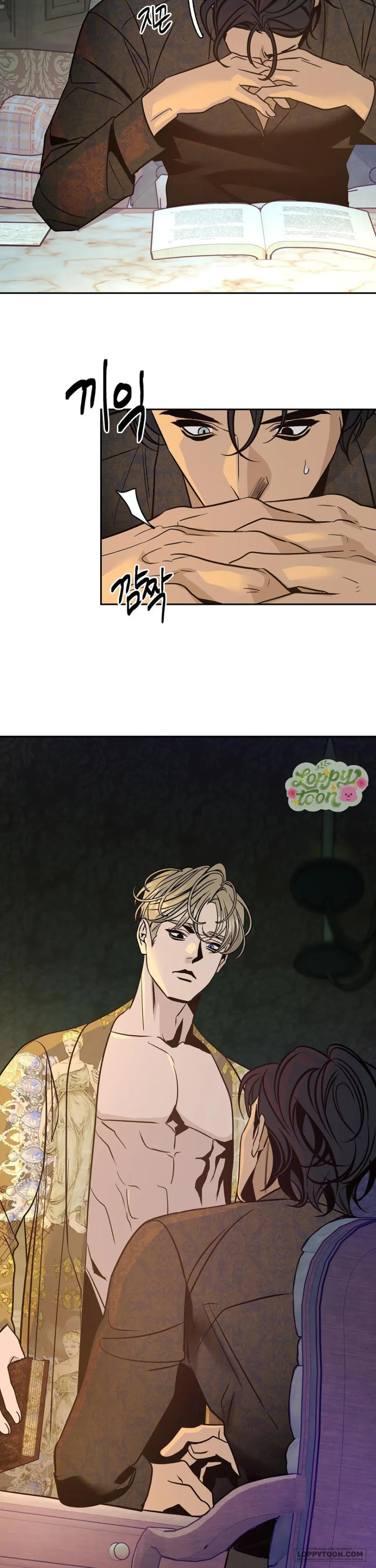 Cam Sát Thương Chap 8 - 🔞 - trang 33