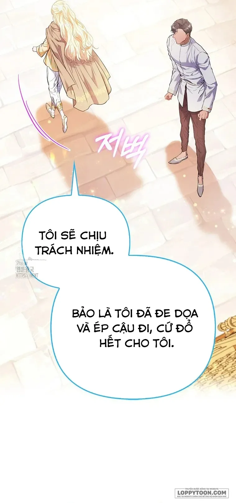 Nàng Công Chúa Của Mọi Người Chap 85 - trang 32