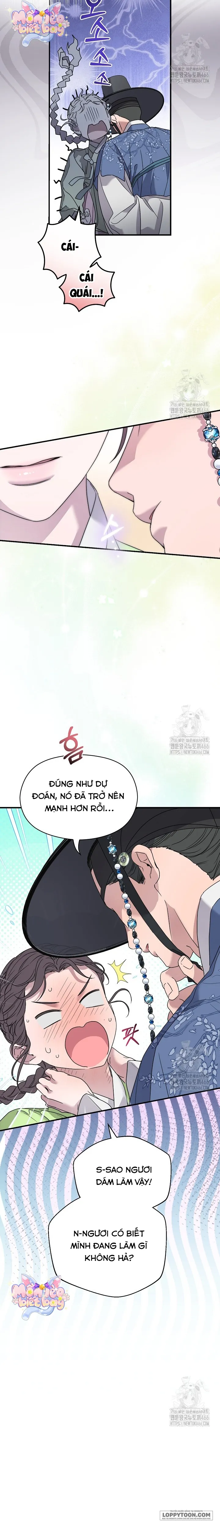 Ta Chỉ Muốn Ăn Em Chap 4 - trang 6