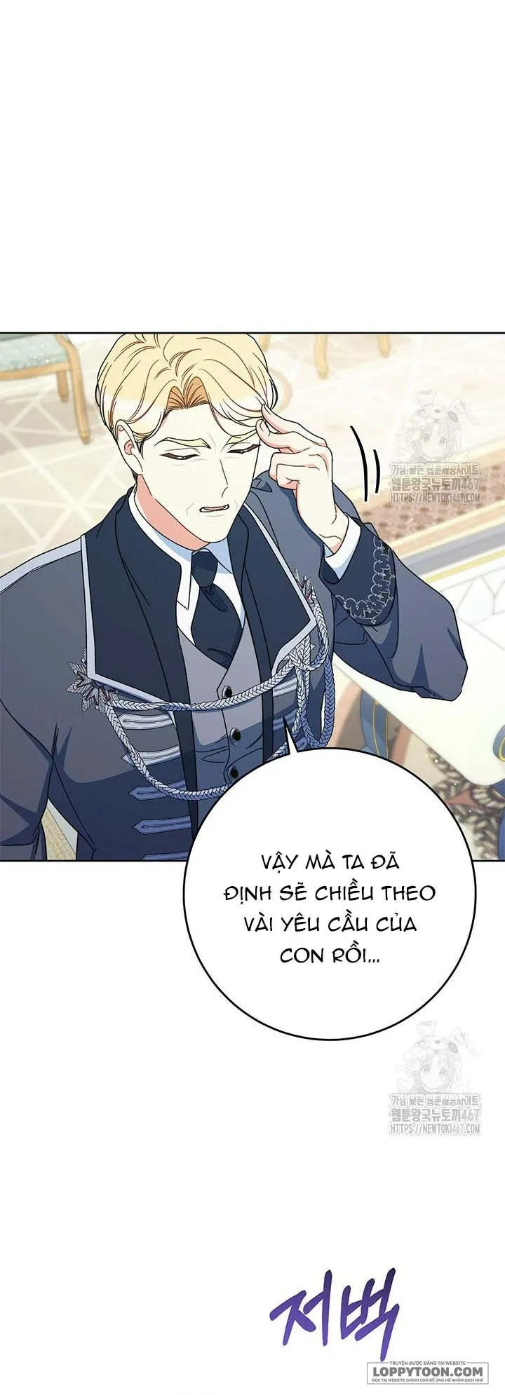 Nuôi Dưỡng Em Gái Xinh Đẹp Chap 88 - trang 10