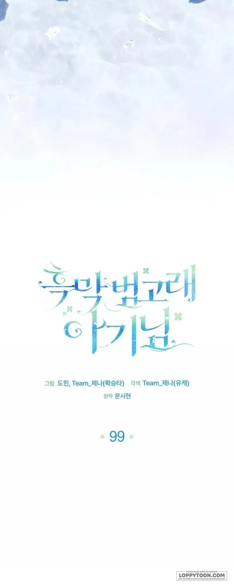 Bé Cá Voi Sát Thủ Phản Diện Chap 99 - trang 31