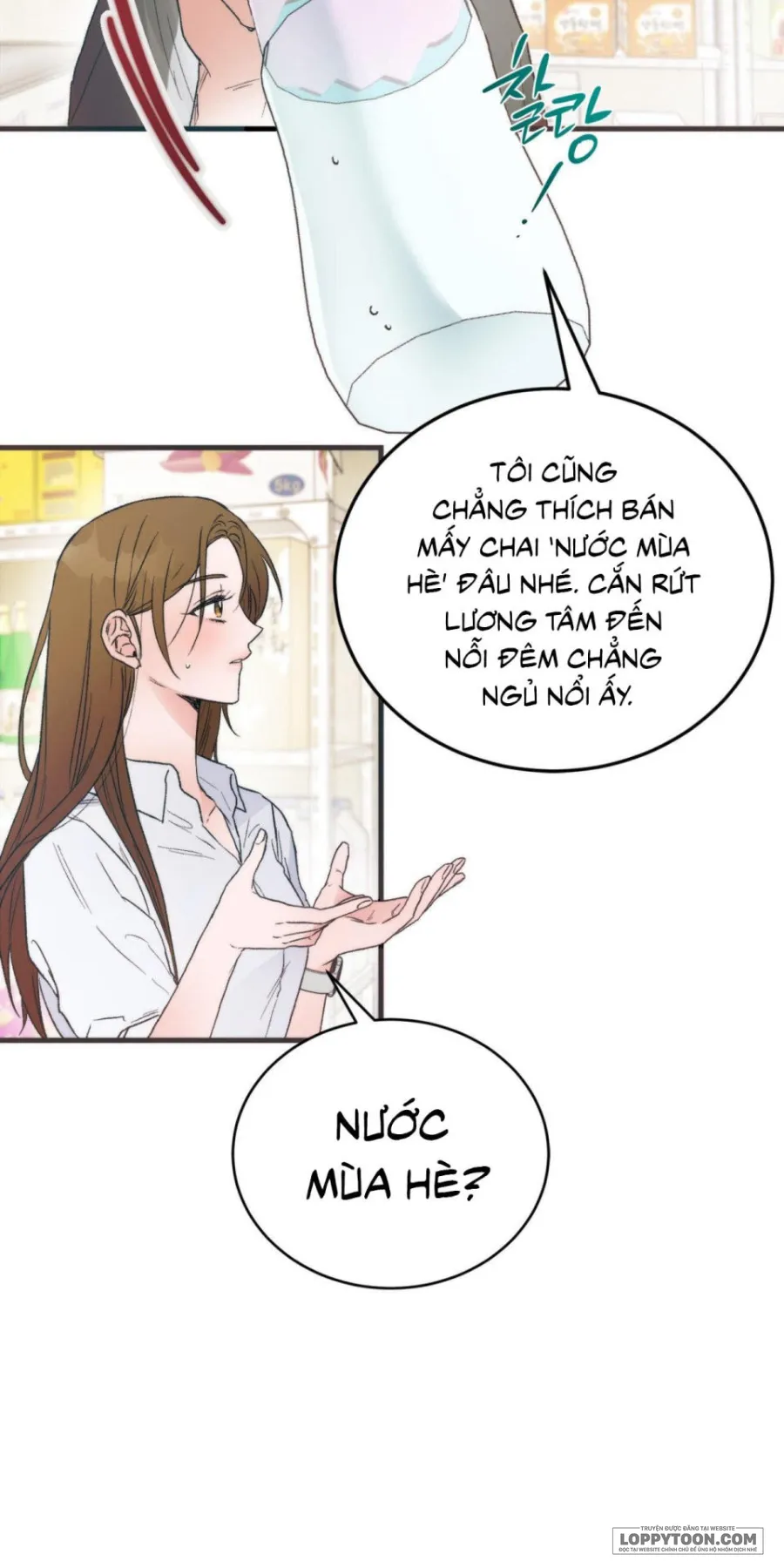 Khúc Hát Giữa Mùa Hè Chap 1 - 🔞 - trang 54