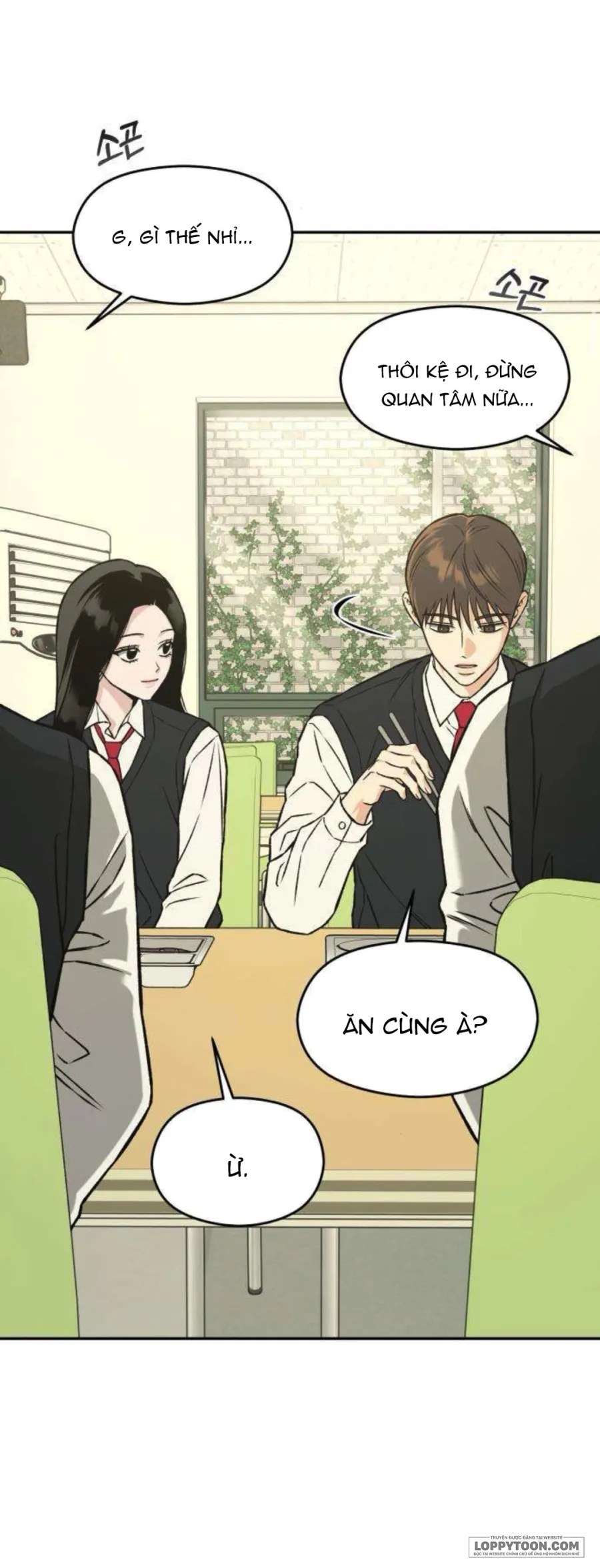 Nguyên Tắc Của Serim Chap 14 - trang 16