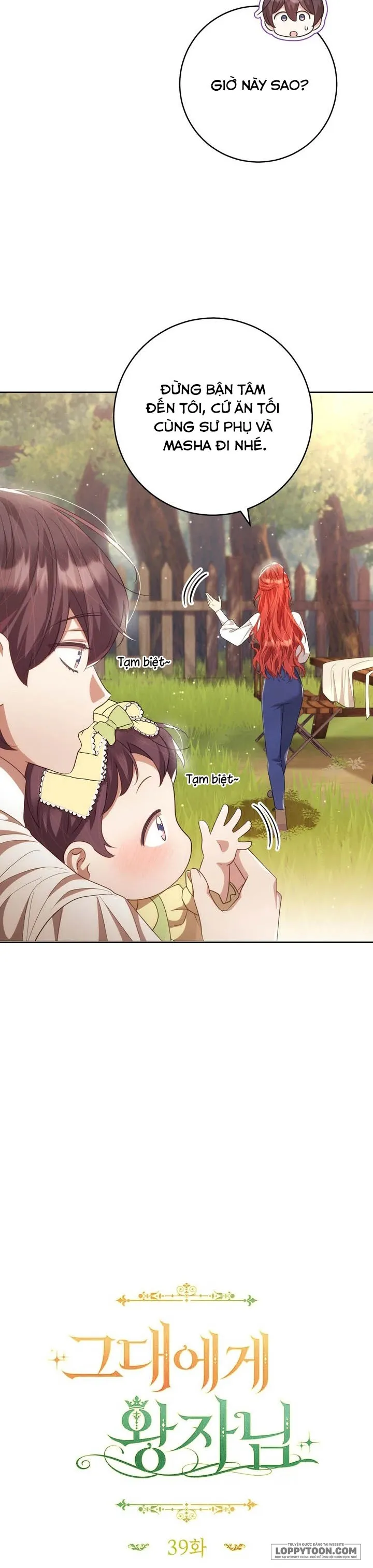 Vị Hoàng Tử Của Em Chap 39 - trang 11